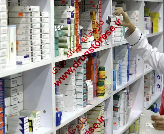 داروخانه شبانه روزی