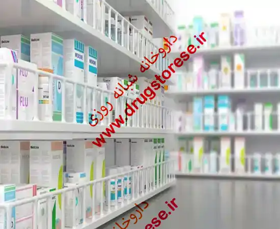 دارو کمیاب