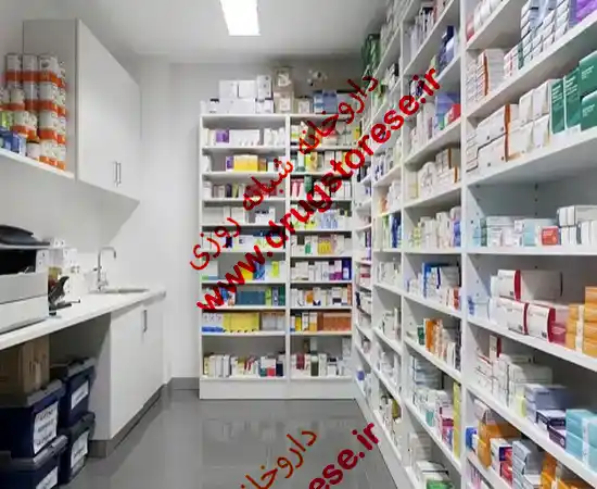 داروخانه